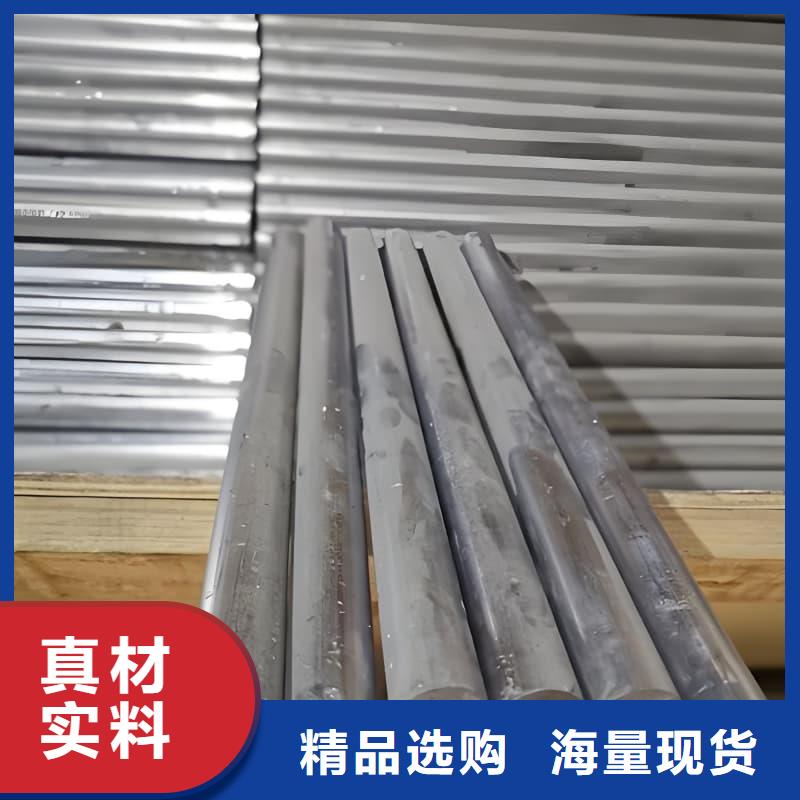 化工射线防护铅管产地货源