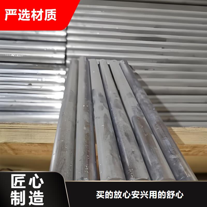 2025发货快速#铅合金管#实体厂家