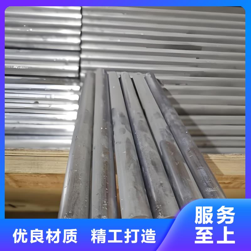 定制异型铅管_诚信企业