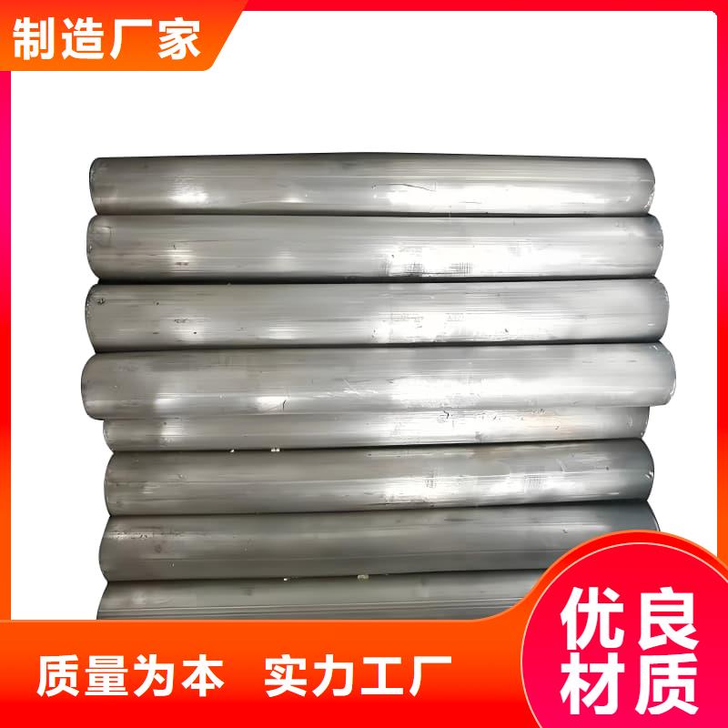 现货供应铅合金管_批发铅合金管