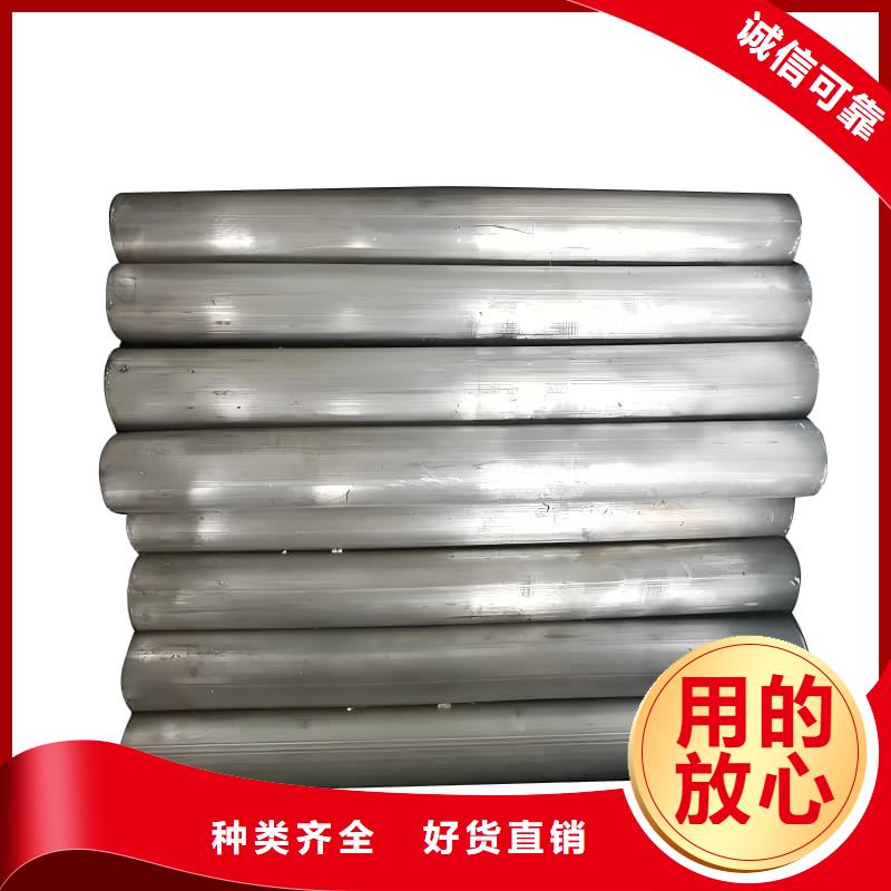 异型铅管发货快品质高