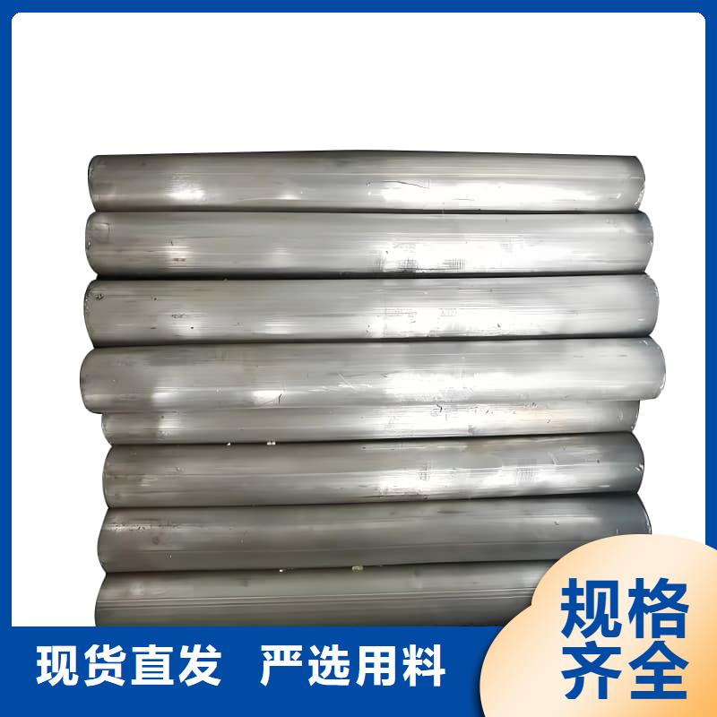 生产防腐蚀铅管的供货商