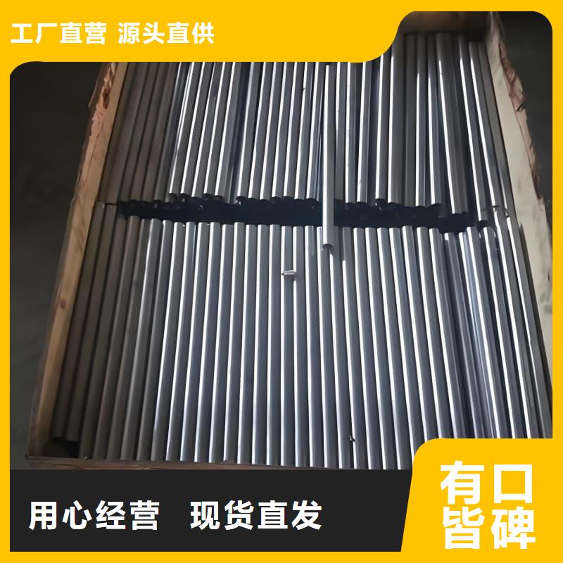 纯铅管_保障