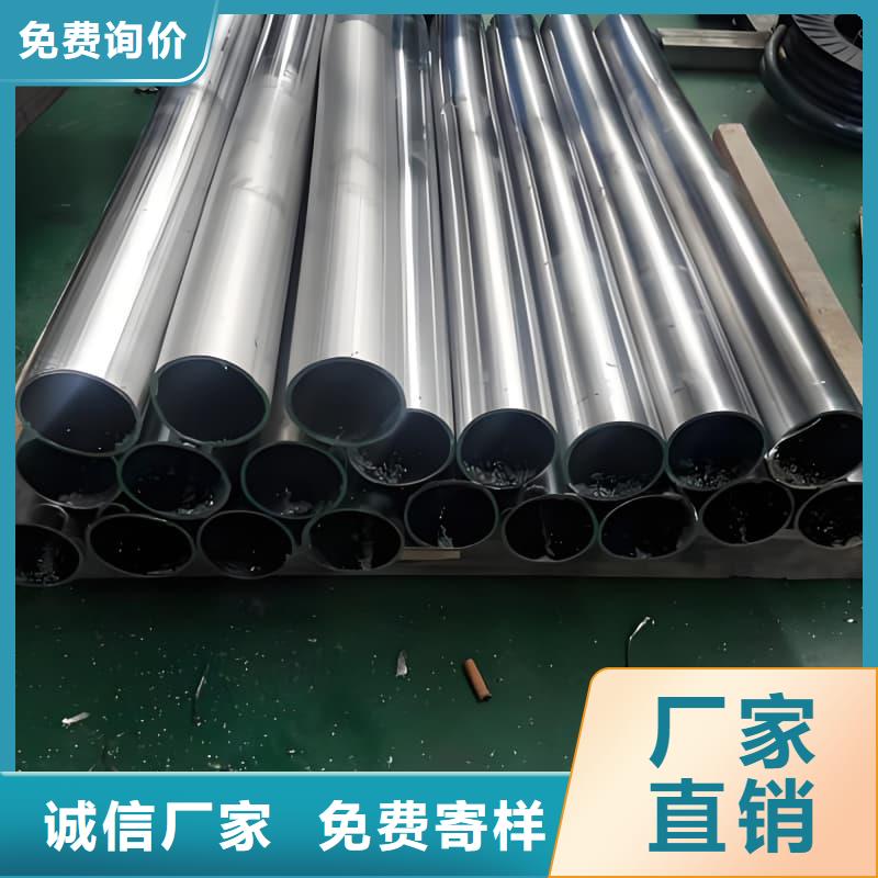 铅合金管质量稳定