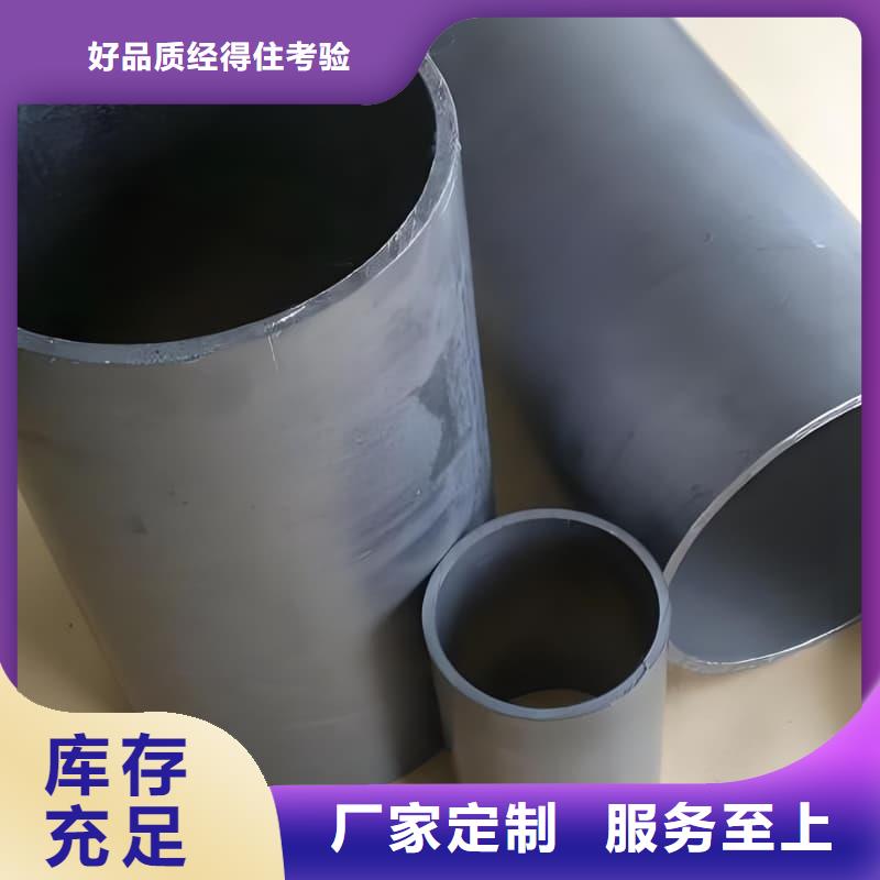 纯铅管制造厂