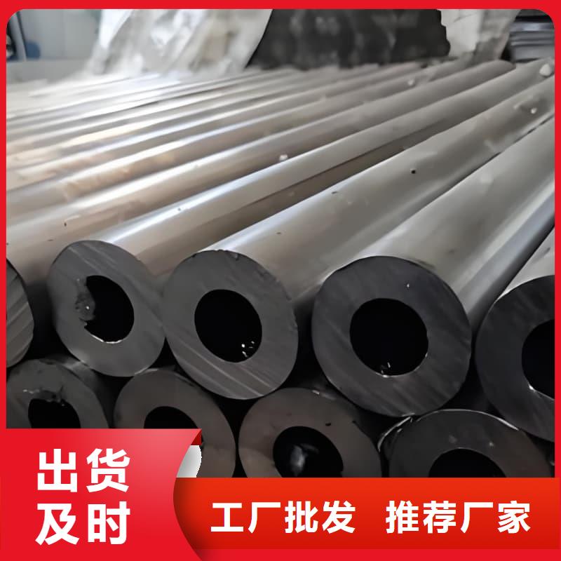 卖工业输出铅管的批发商