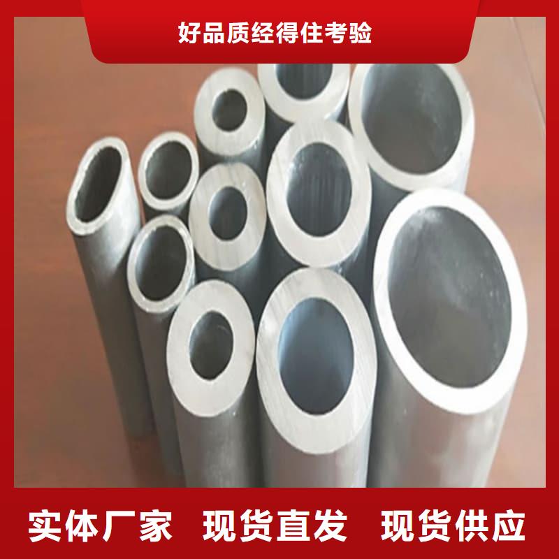 化工射线防护铅管厂家-现货足