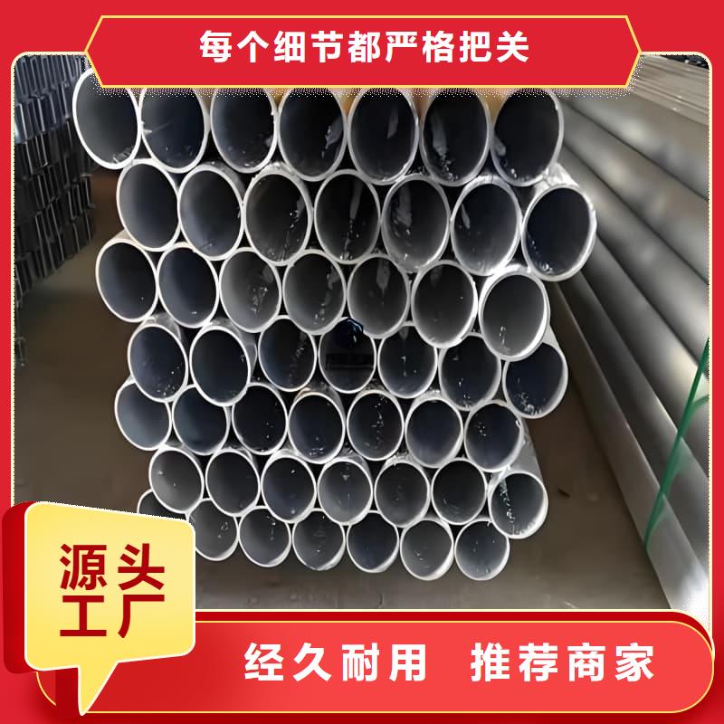 耐酸碱铅管、耐酸碱铅管厂家-库存充足