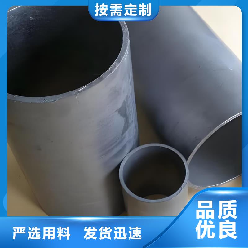 异型铅管生产厂家|异型铅管定制