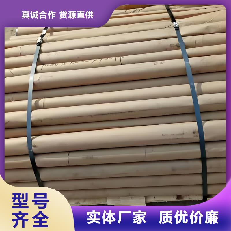 锑合金铅管生产厂家欢迎致电