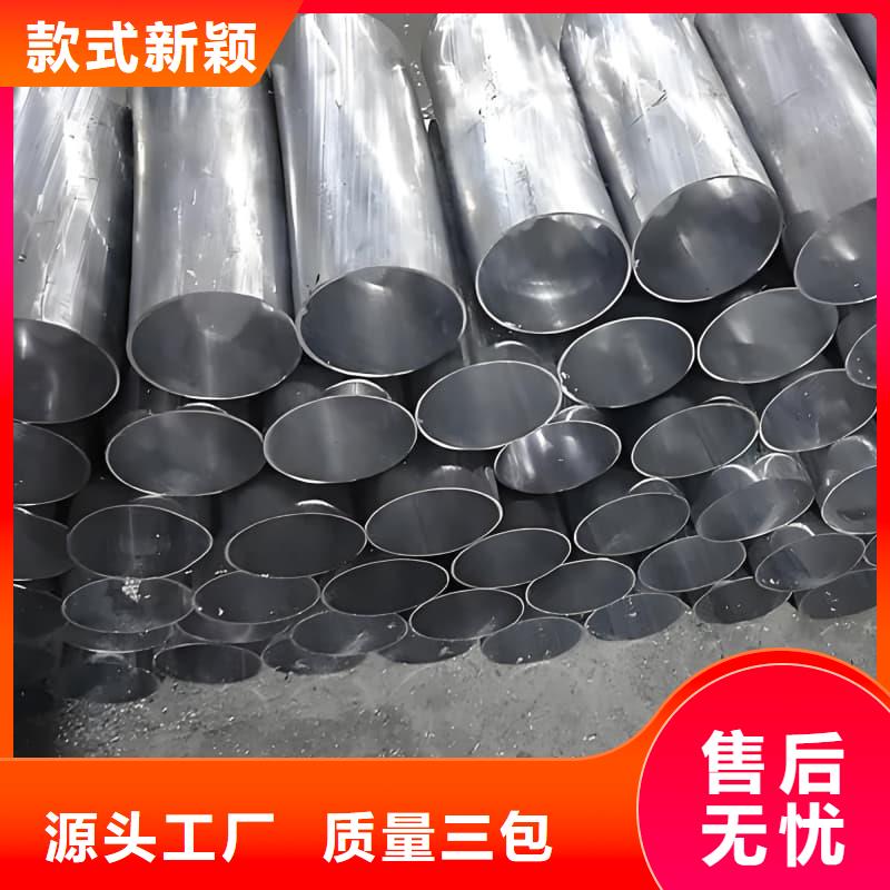 耐酸碱铅管-常规货源当天发出