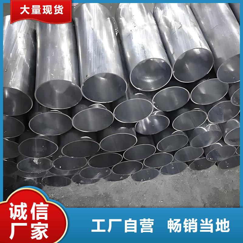 供应高纯度铅管_精选厂家