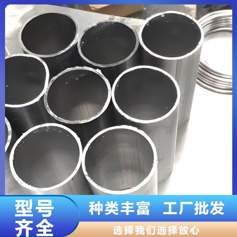 防腐蚀铅管选材用心