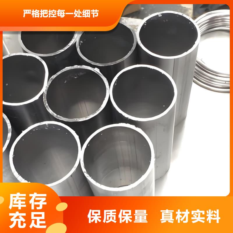 异型大口径铅管价格_异型大口径铅管