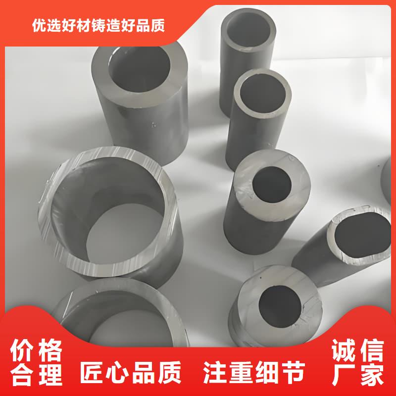 异型大口径铅管老牌企业