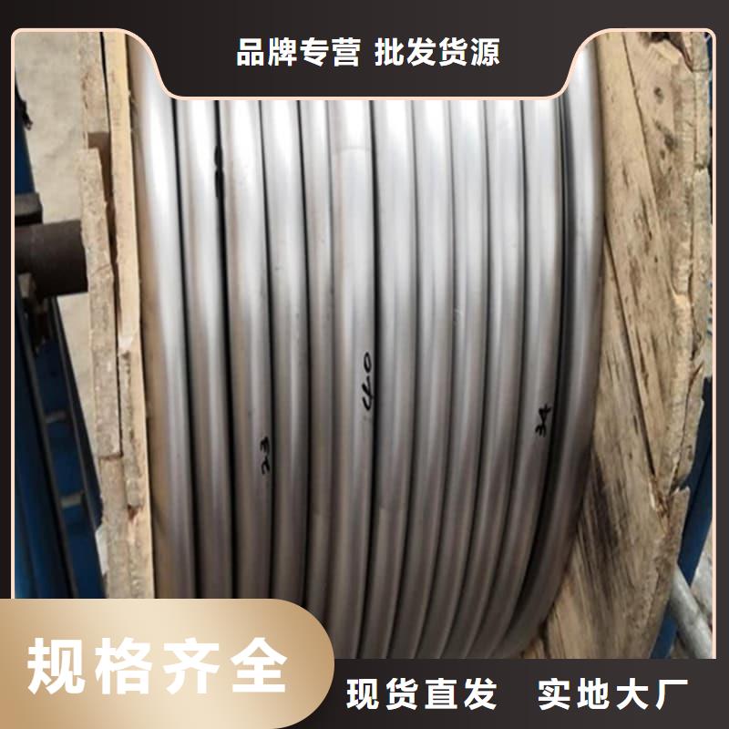 定制异型铅管_诚信企业