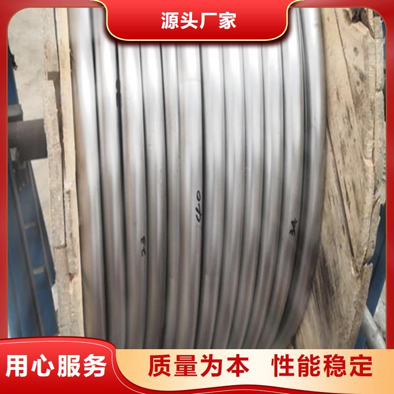 批发化工射线防护铅管_优质厂家