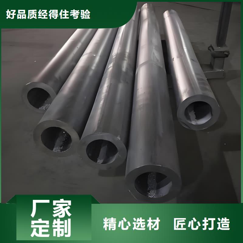 【图】异型大口径铅管