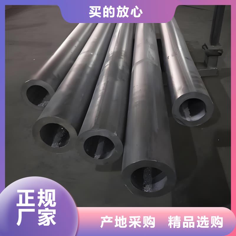 纯铅管_保障