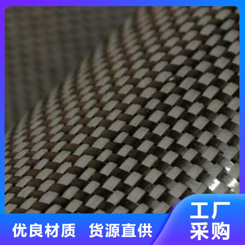 碳纤维布生产厂家-碳纤维胶好产品有口碑