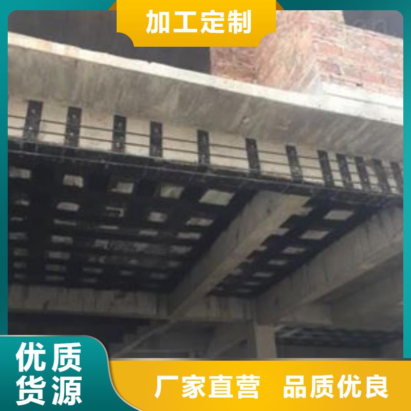 碳纤维布专业加固公司碳纤维布批发厂家实时报价