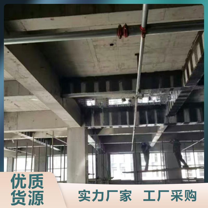 碳纤维布专业加固公司_碳纤维布建筑加固公司用途广泛