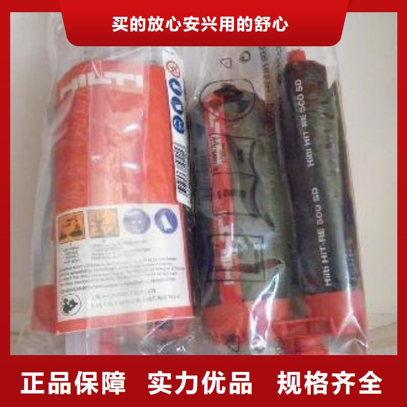 粘刚胶视频-渭源|岷县|临夏|金昌|武威|平凉|酒泉衡凯粘刚胶_ 衡凯建筑科技
(定西市分公司)