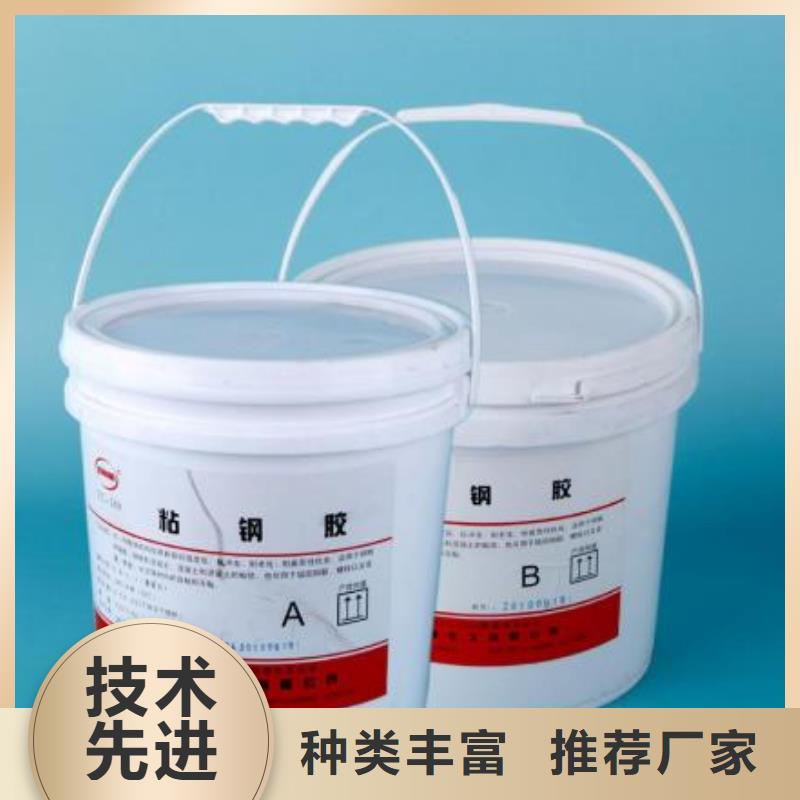 粘刚胶-视频-粘刚胶(衡凯)覆盖地域湖北省随州市随县|曾都|荆州|鄂州|黄冈|黄石|咸宁