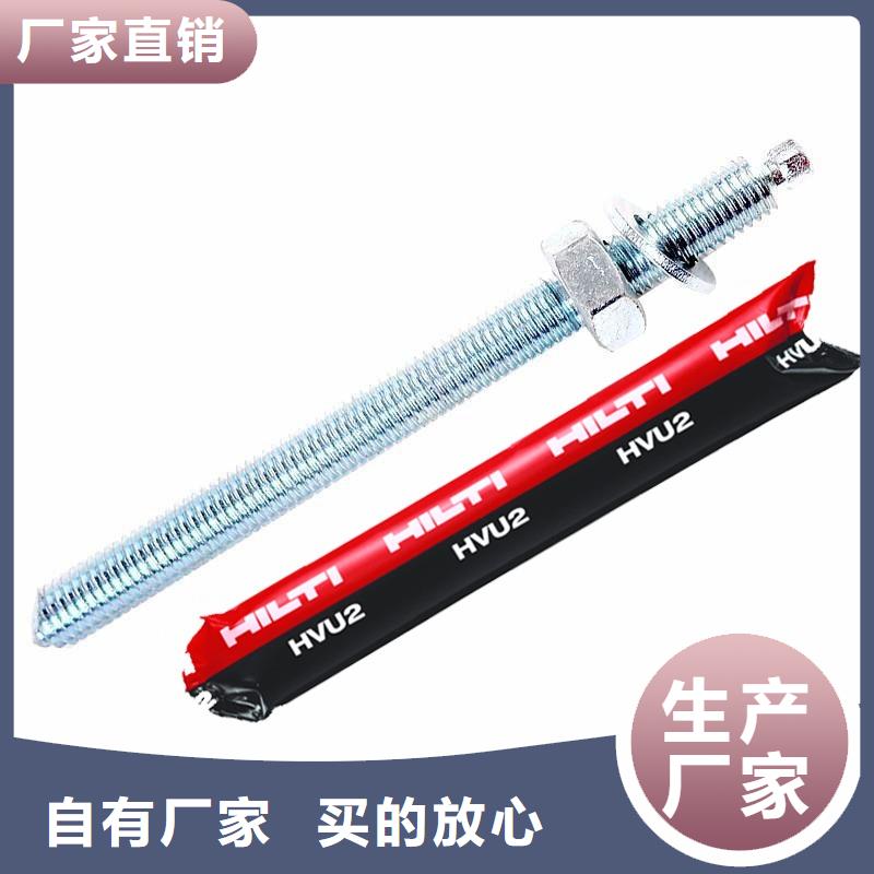 粘刚胶-视频-衡凯建筑科技(铜陵市分公司)_安徽省铜陵市粘刚胶