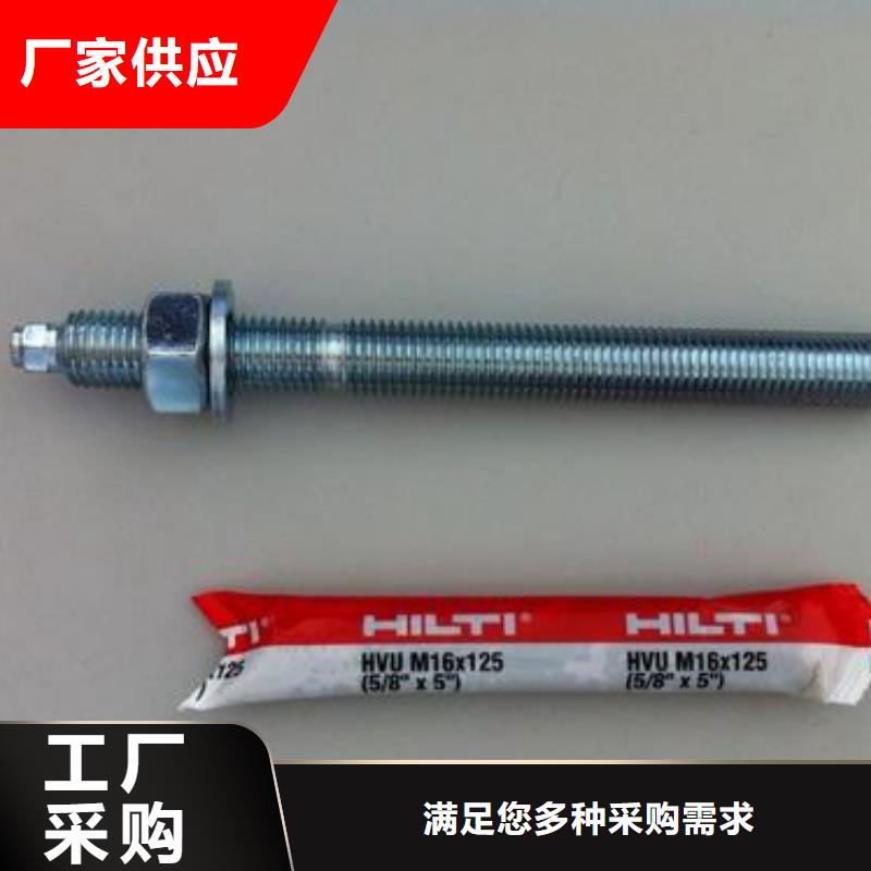 粘刚胶-视频-衡凯建筑科技(铜陵市分公司)_安徽省铜陵市粘刚胶