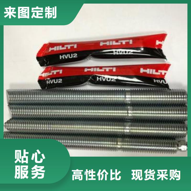 粘刚胶-视频-衡凯建筑科技(铜陵市分公司)_安徽省铜陵市粘刚胶