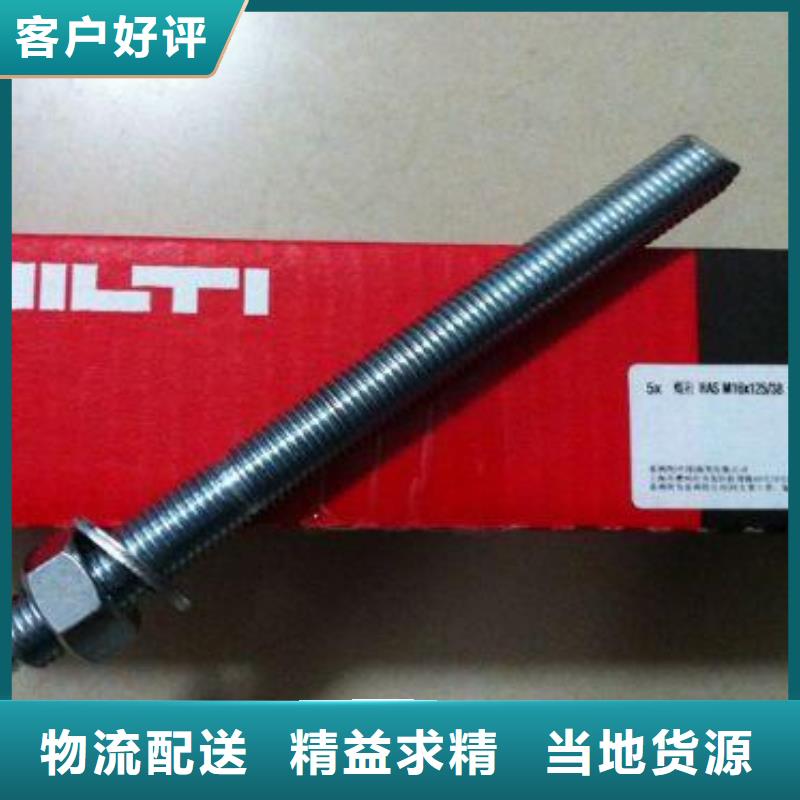 粘刚胶视频-粘刚胶|玉溪市|易门|华宁|西双版纳|保山|临沧|大理|怒江