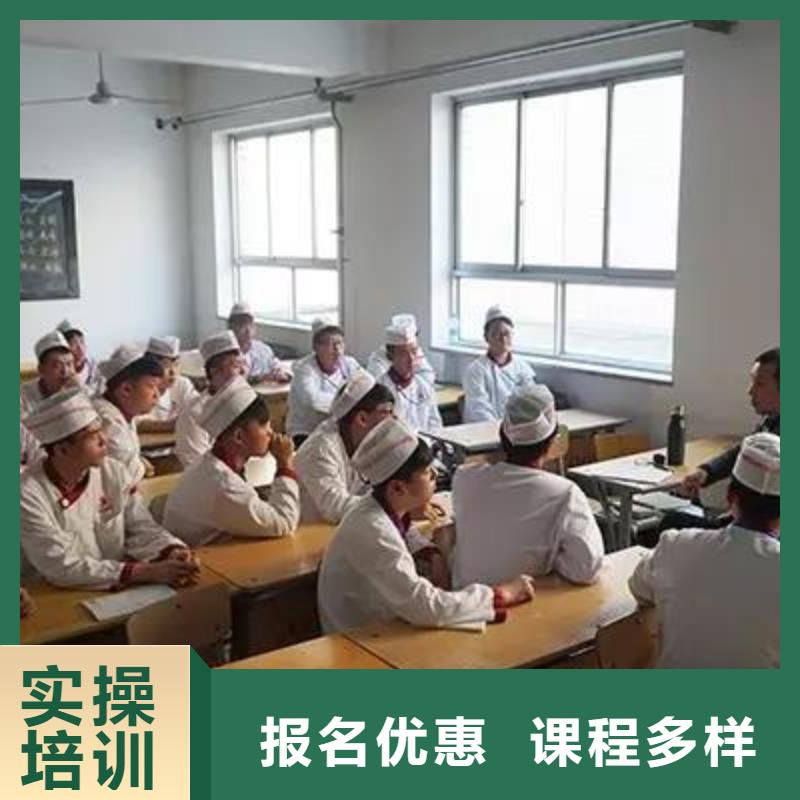 【厨师培训保定虎振学校保证学会】