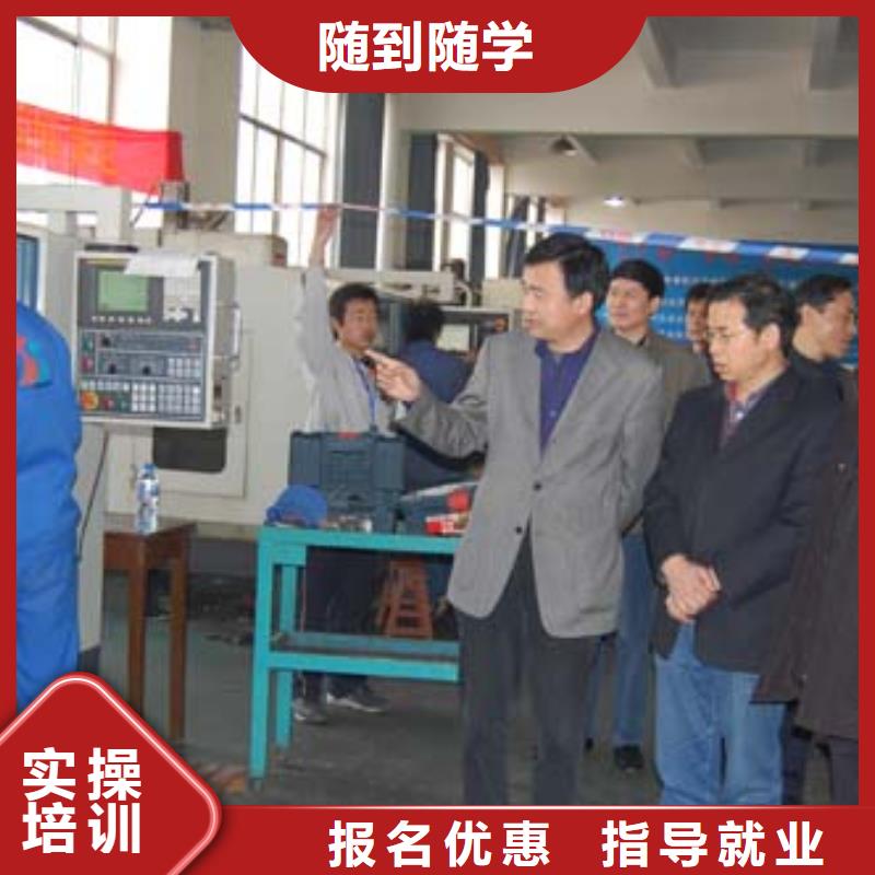 数控培训【特色小吃学校】老师专业