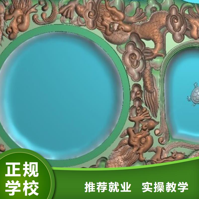 数控培训保定虎振学校正规学校