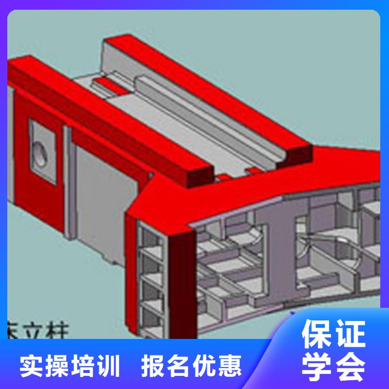 数控培训虎振招生电话实操教学