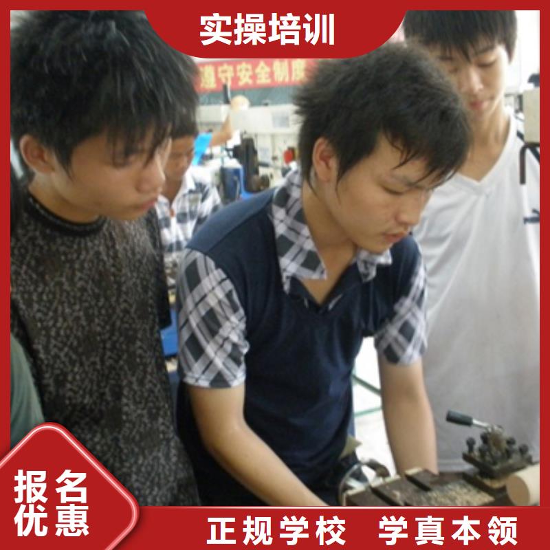 【数控培训】 虎振挖掘机学校手把手教学大专院校UI设计培训机构