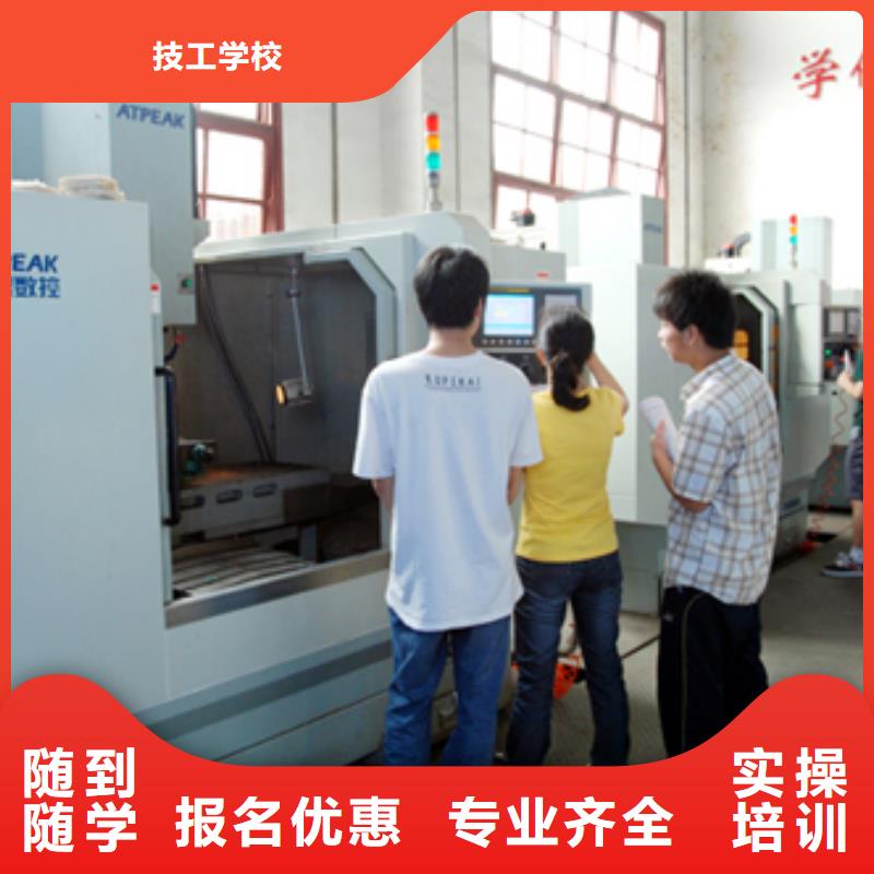 数控培训保定虎振学校实操培训覆盖范围含|高台|山丹|兰州|临夏|白银|天水|庆阳