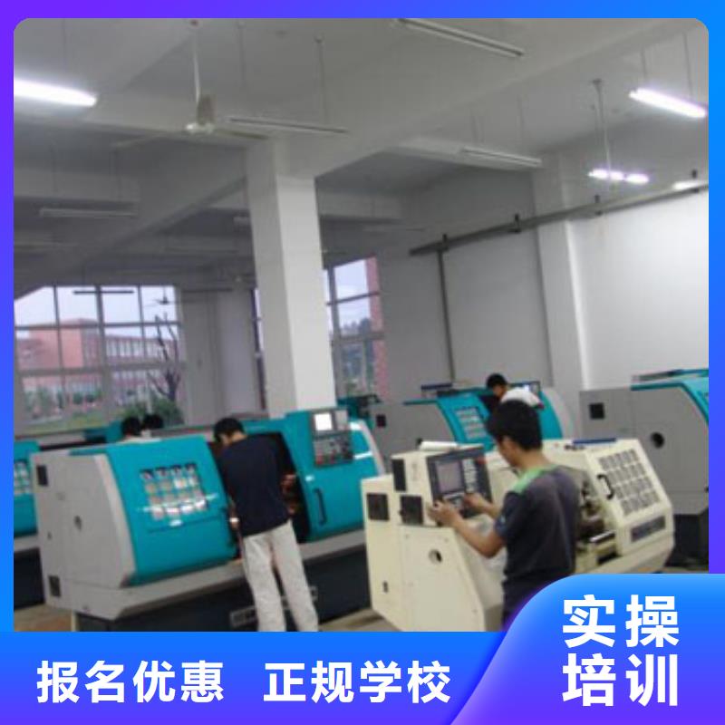【数控培训】 虎振挖掘机学校手把手教学大专院校UI设计培训机构