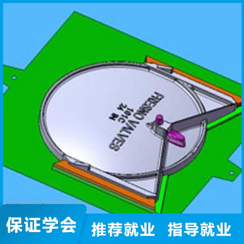 【数控培训】影视后期就业前景好