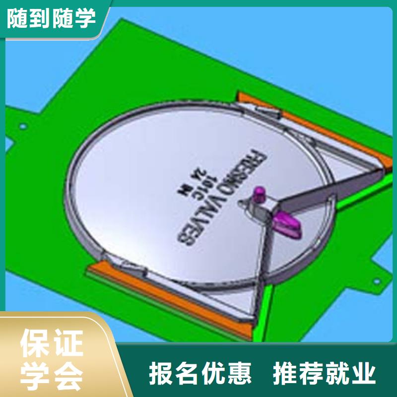 数控培训虎振招生电话实操教学