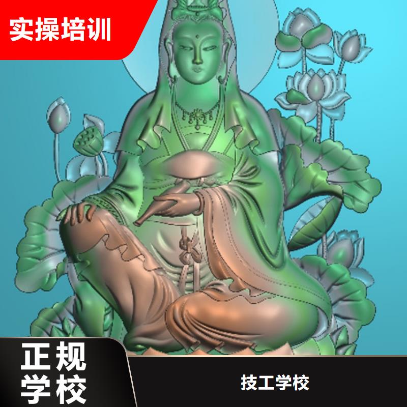 数控培训-虎振挖掘机学校师资力量强