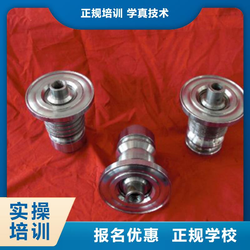 UI设计培训机构视频-UI设计培训机构|甘肃省张掖市|民乐|山丹|甘南|庆阳|天水|白银|酒泉
