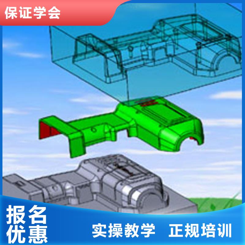 数控培训_电气焊培训实操教学