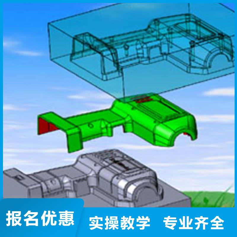 数控培训,虎振挖掘机学校全程实操