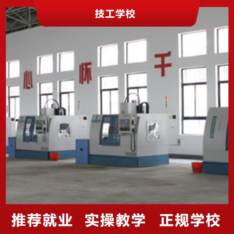 数控培训【虎振叉车操作学校】老师专业