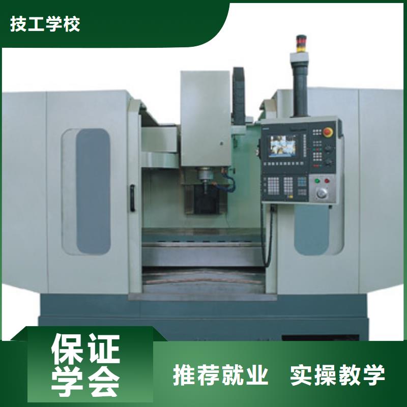 数控培训虎振挖掘机学校正规学校