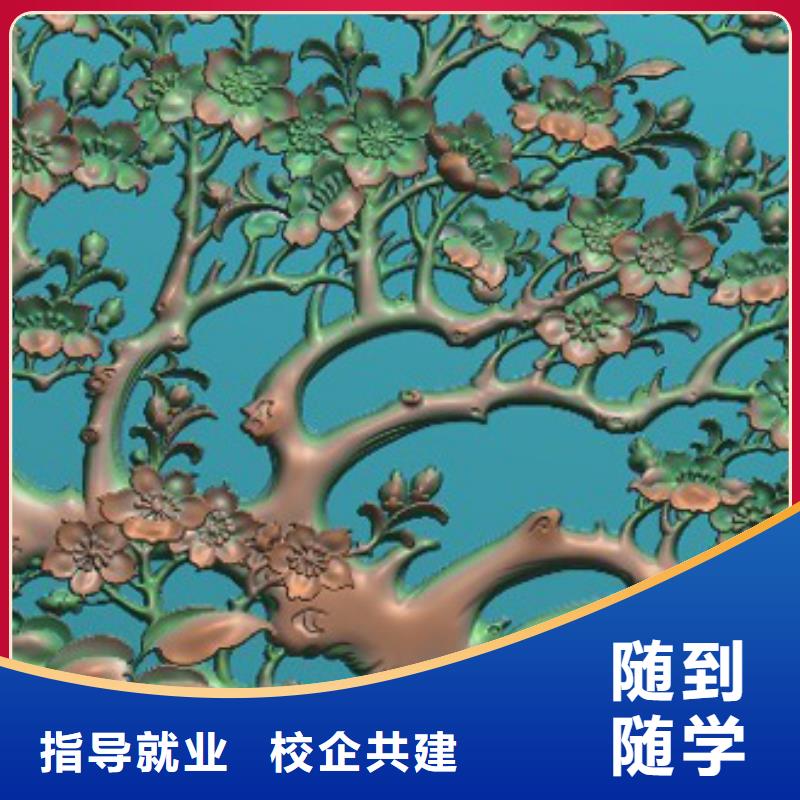 数控培训虎振招生电话专业齐全