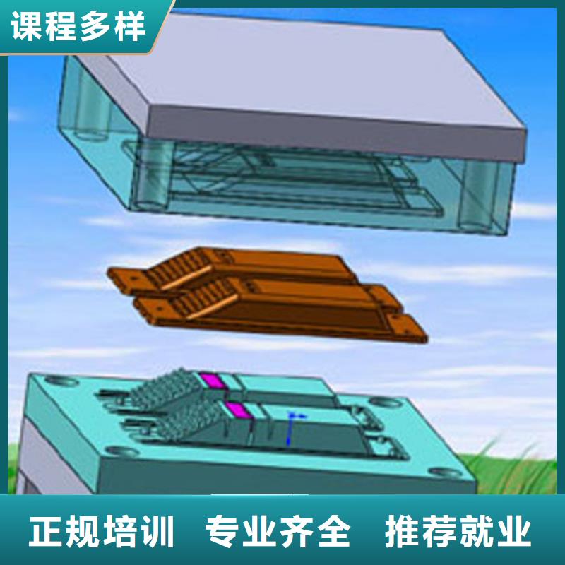 数控培训塔吊培训就业快