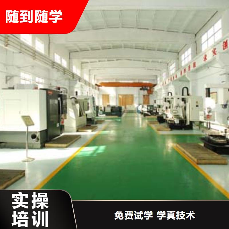 数控培训叉车培训学校实操教学